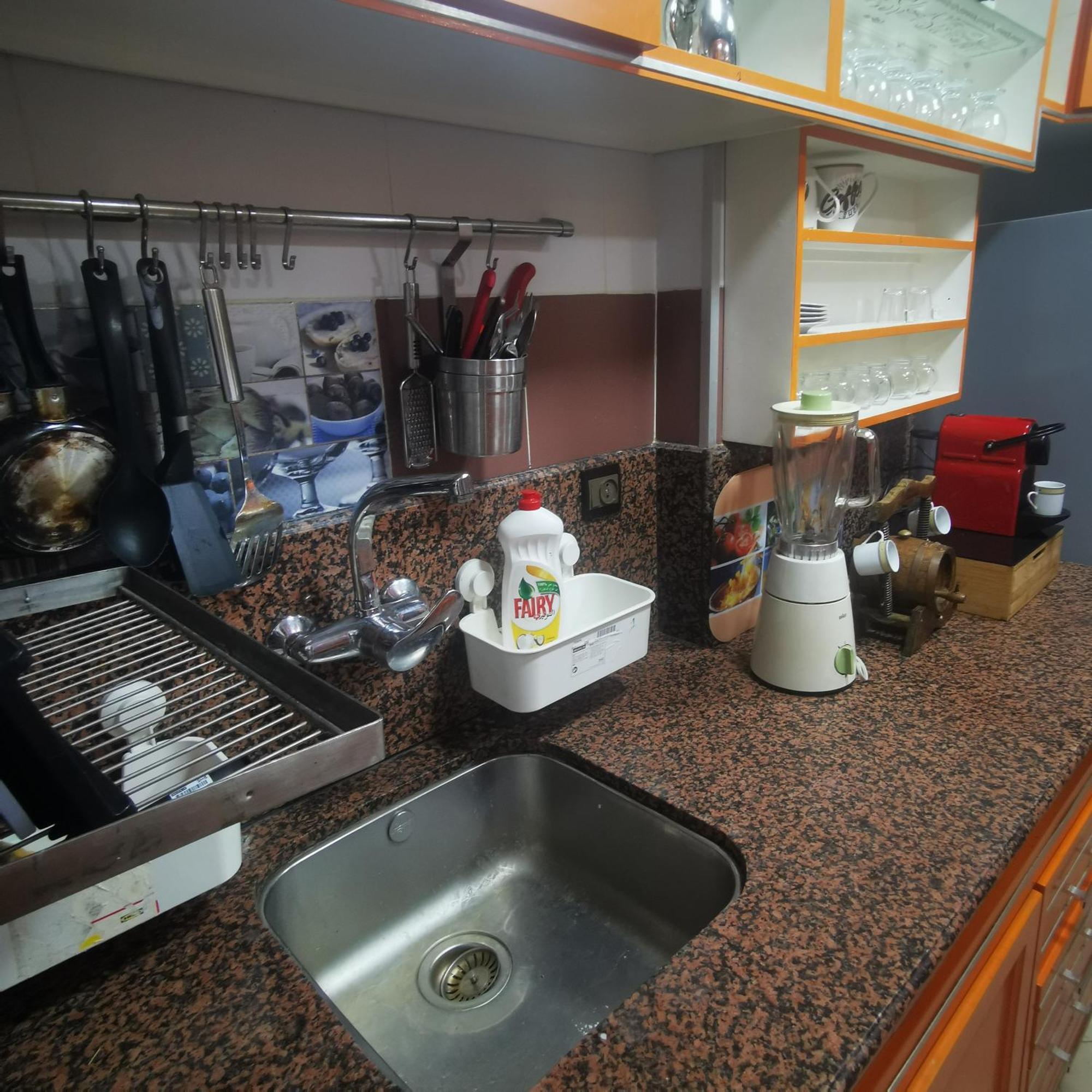 Ali Appartement